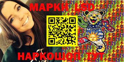 мефедрон VHQ Кунгур