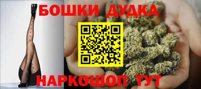 а пвп мука Краснодар