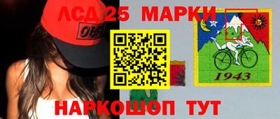 а пвп мука Краснодар