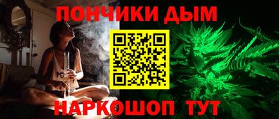 синтетический гашиш Краснокаменск