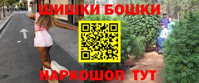 винт Краснознаменск