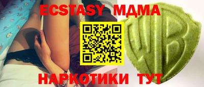 а пвп мука Краснодар