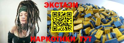 а пвп мука Краснодар