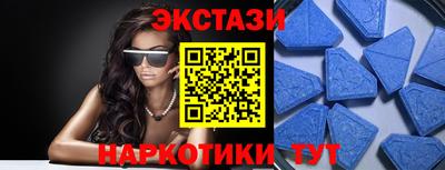 а пвп мука Краснодар