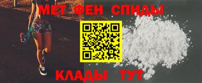 синтетический гашиш Краснокаменск