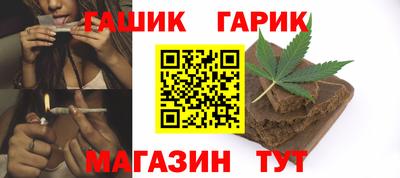 мефедрон VHQ Кунгур