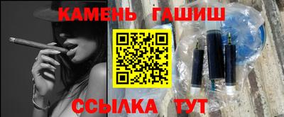 а пвп мука Краснодар