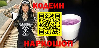 а пвп мука Краснодар