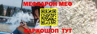 индика Кулебаки